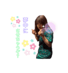ゆぴまみれ（個別スタンプ：2）