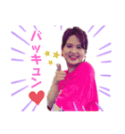 ゆぴまみれ（個別スタンプ：4）