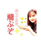 ゆぴまみれ（個別スタンプ：8）