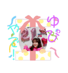 ゆぴまみれ（個別スタンプ：12）