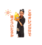 ゆぴまみれ（個別スタンプ：15）