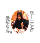 ゆぴまみれ（個別スタンプ：18）