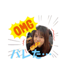 ゆぴまみれ（個別スタンプ：22）