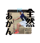 ゆぴまみれ（個別スタンプ：23）