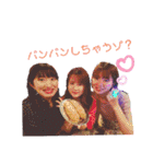 ゆぴまみれ（個別スタンプ：37）