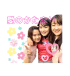ゆぴまみれ（個別スタンプ：38）