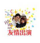 ゆぴまみれ（個別スタンプ：39）
