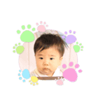 れおたーん1歳（個別スタンプ：1）
