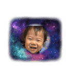 れおたーん1歳（個別スタンプ：5）