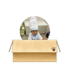 れおたーん1歳（個別スタンプ：7）