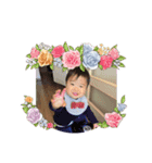 れおたーん1歳（個別スタンプ：8）