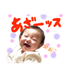 ちはなスタ2（個別スタンプ：4）