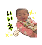 ちはなスタ2（個別スタンプ：7）