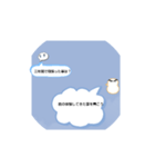 ライン審査（個別スタンプ：5）