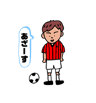 気軽なお返事〜サッカー少年編 その1〜（個別スタンプ：2）