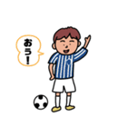 気軽なお返事〜サッカー少年編 その1〜（個別スタンプ：3）