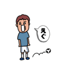 気軽なお返事〜サッカー少年編 その1〜（個別スタンプ：8）