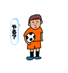 気軽なお返事〜サッカー少年編 その1〜（個別スタンプ：10）