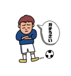 気軽なお返事〜サッカー少年編 その1〜（個別スタンプ：11）