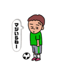 気軽なお返事〜サッカー少年編 その1〜（個別スタンプ：19）