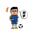 気軽なお返事〜サッカー少年編 その1〜（個別スタンプ：25）