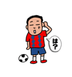 気軽なお返事〜サッカー少年編 その1〜（個別スタンプ：27）