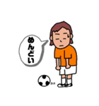 気軽なお返事〜サッカー少年編 その1〜（個別スタンプ：30）