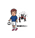 気軽なお返事〜サッカー少年編 その1〜（個別スタンプ：34）