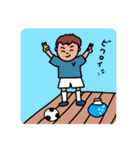 気軽なお返事〜サッカー少年編 その1〜（個別スタンプ：38）