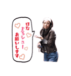 尾園スタンプ（個別スタンプ：4）