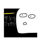 太りーマンLINEスタンプ222222222（個別スタンプ：1）