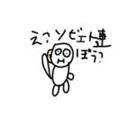 太りーマンLINEスタンプ222222222（個別スタンプ：4）