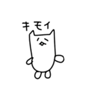 太りーマンLINEスタンプ222222222（個別スタンプ：8）