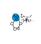 太りーマンLINEスタンプ222222222（個別スタンプ：11）