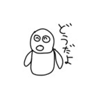 太りーマンLINEスタンプ222222222（個別スタンプ：12）