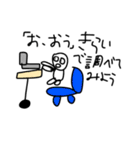 太りーマンLINEスタンプ222222222（個別スタンプ：13）