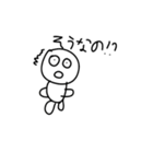 太りーマンLINEスタンプ222222222（個別スタンプ：15）