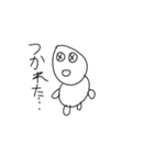 太りーマンLINEスタンプ222222222（個別スタンプ：17）