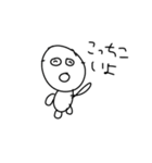 太りーマンLINEスタンプ222222222（個別スタンプ：18）