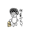 太りーマンLINEスタンプ222222222（個別スタンプ：20）