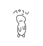 太りーマンLINEスタンプ222222222（個別スタンプ：22）