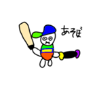 太りーマンLINEスタンプ222222222（個別スタンプ：23）