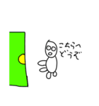 太りーマンLINEスタンプ222222222（個別スタンプ：26）
