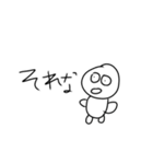 太りーマンLINEスタンプ222222222（個別スタンプ：27）