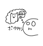 太りーマンLINEスタンプ222222222（個別スタンプ：30）