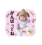 おひなSTAMP♡（個別スタンプ：4）