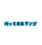 ンゴ言葉（個別スタンプ：7）
