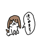 どうぶつたちはなかまたち➃～犬編～（個別スタンプ：15）