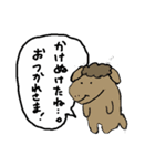 どうぶつたちはなかまたち➃～犬編～（個別スタンプ：24）