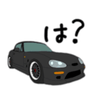 カスタムカーコレクション プチ！ Vol.4（個別スタンプ：8）